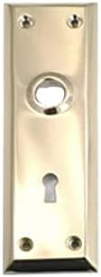 Belwith-Keeler 1142 Mortise Trim Plate 2-Piece Brass mortise trim plate for door locks