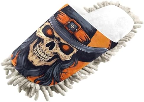 White Cowboy Skull Mop Slippers Perfect for Your Kitchen Floor