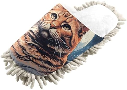 RunningBear White Moon Cat Mop Slippers for Easy Floor Cleaning