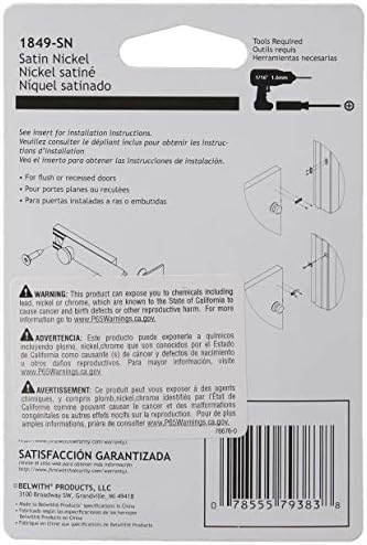 Secure Door Latch Pair Heavy-Duty 3-inch Satin Nickel