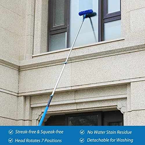 20 Foot Extendable Duster Kit